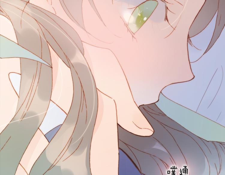 第36话 只为一人而绽放的花104