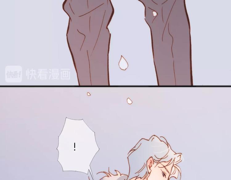 第二季 第2话 少女的梦84