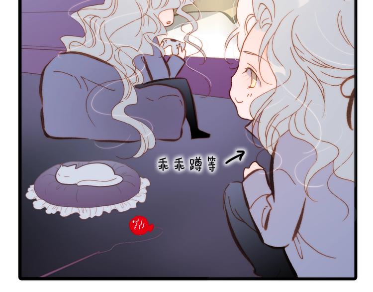 第38话 自黑暗出世的天使134
