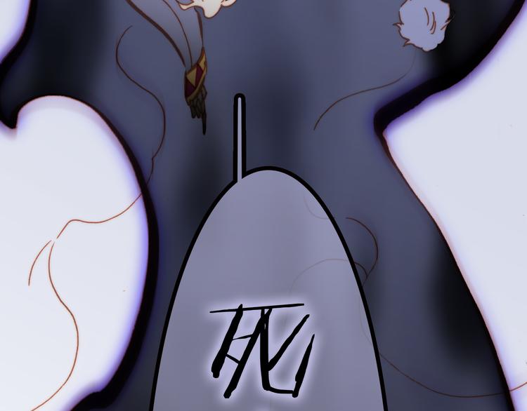第16话 大声呼喊你的名字94