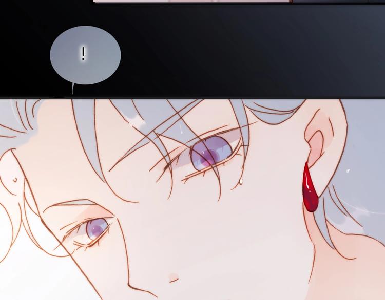 第45话 爱的乐章8