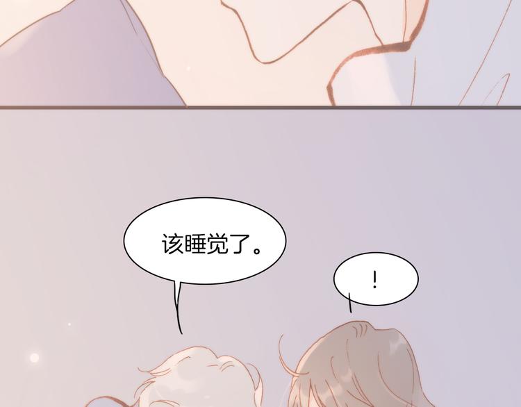 第34话 照亮迷途的光明59