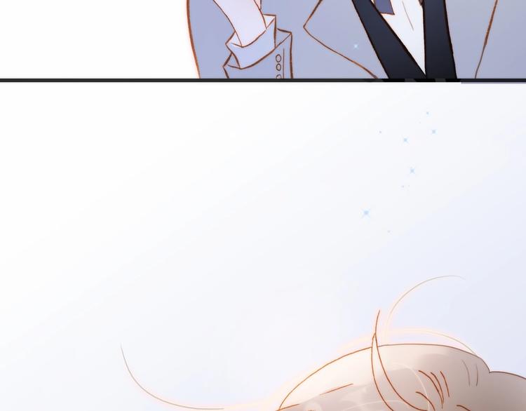 番外 结婚吧70