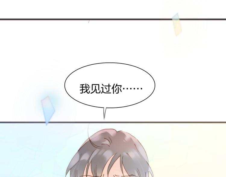 第4话 彩色之梦记忆之乡73