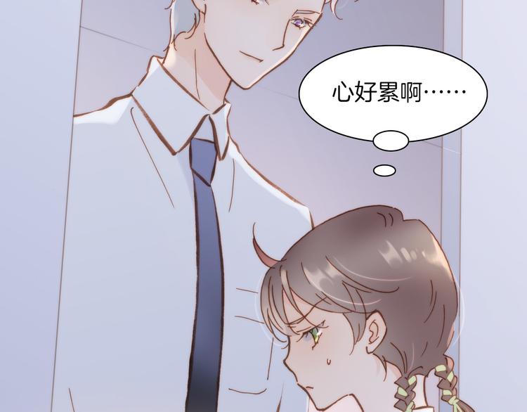 第7话 少女的琴声10