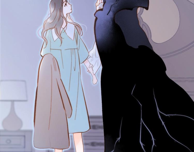 番外 结婚吧34