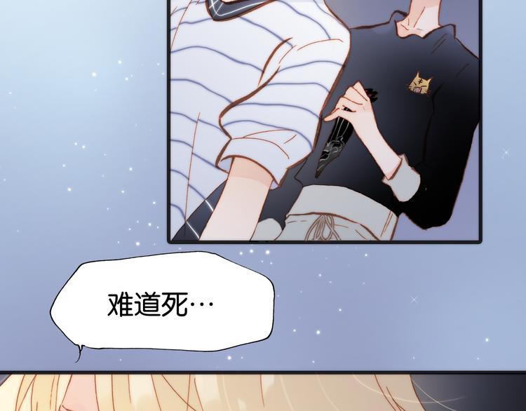 第17话 我爱的天使们27