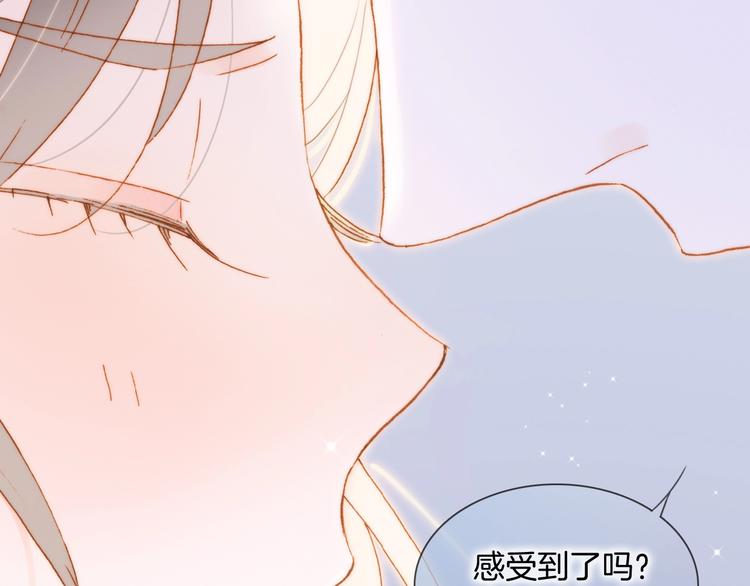 第45话 新晋死神69