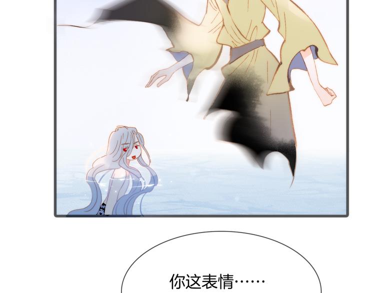 番外 成长期7