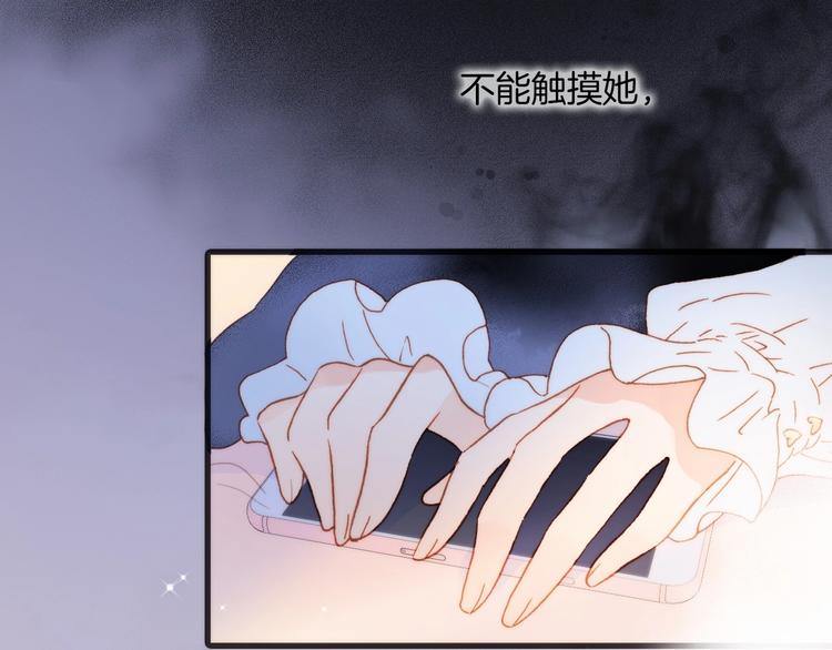 第11话 雪中世界48