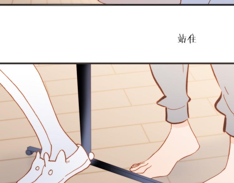 第15话 死神的真相25