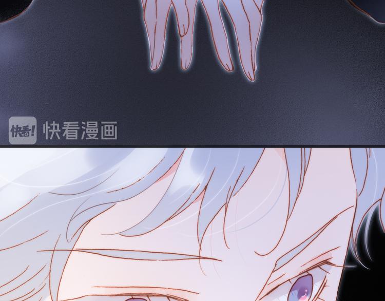 第51话 创造和继承65