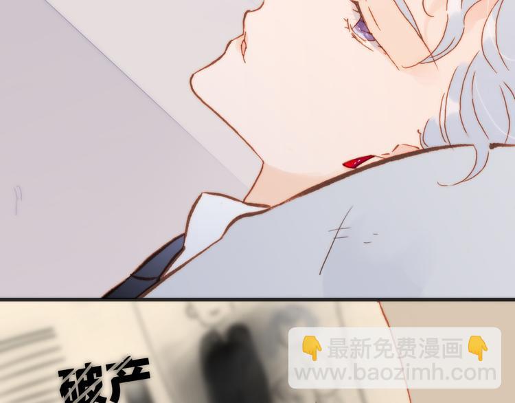 第19话 天使的爱人95
