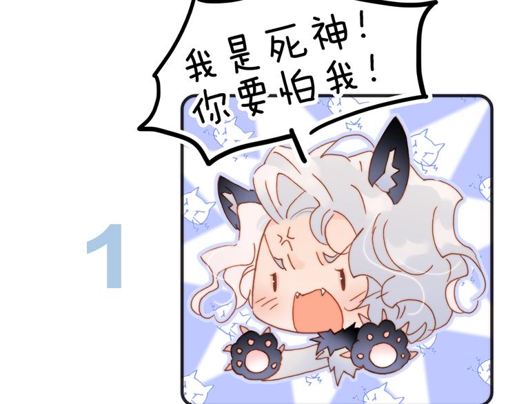 第6话 她的歌声150