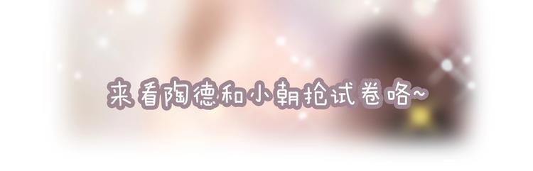 第11话 雪中世界107