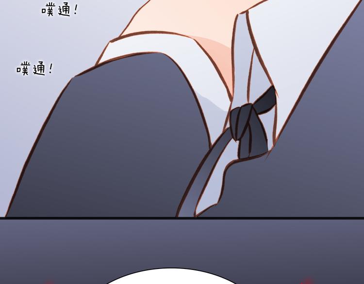 第8话 死亡气息87