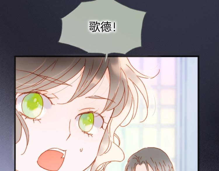 第39话 怎么办？！36