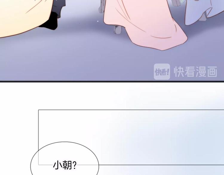 第6话 她的歌声73