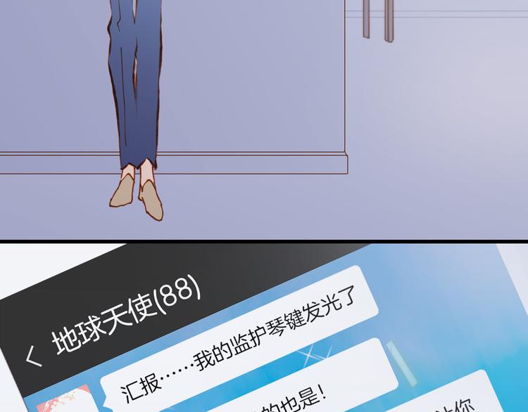 第7话 少女的琴声108