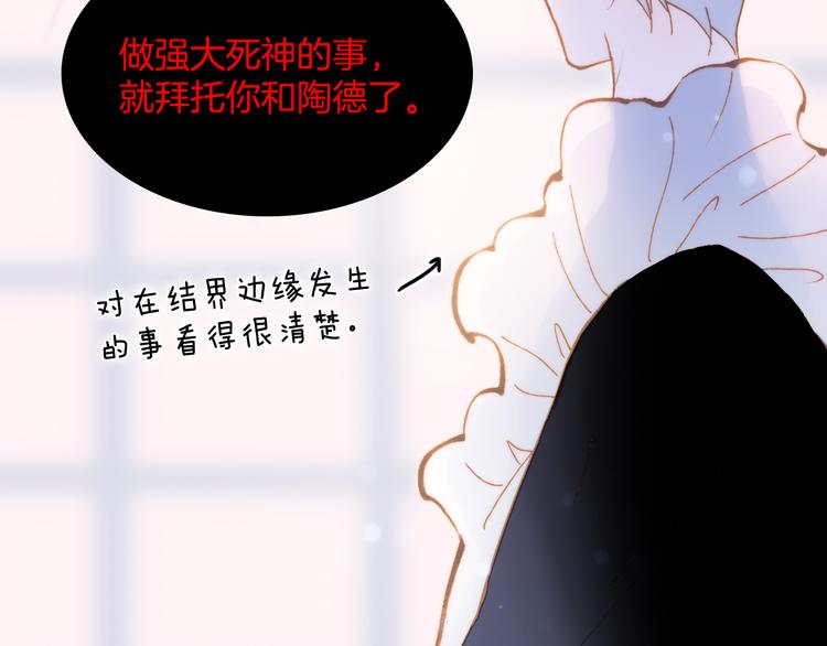 番外 成长期14