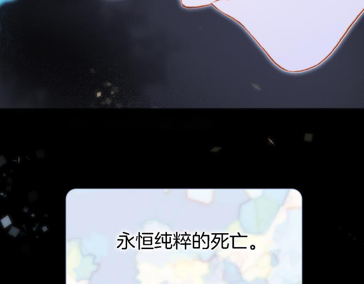 第50话 曲终人未散122