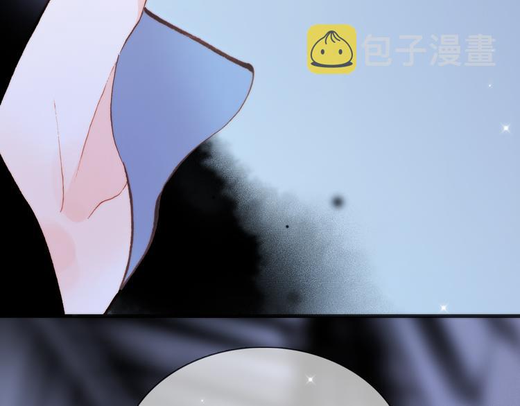 番外 安心小岛27