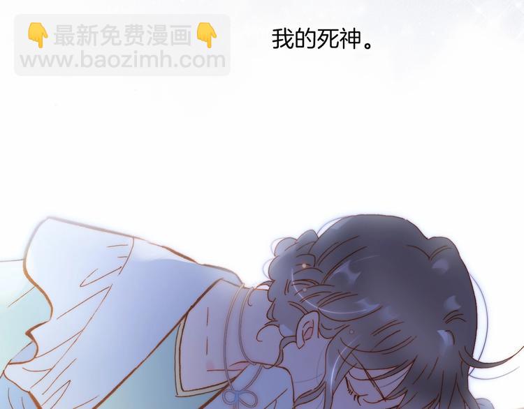 第40话 初吻102