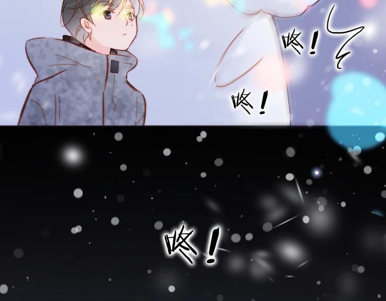 第20话 理性和音乐51