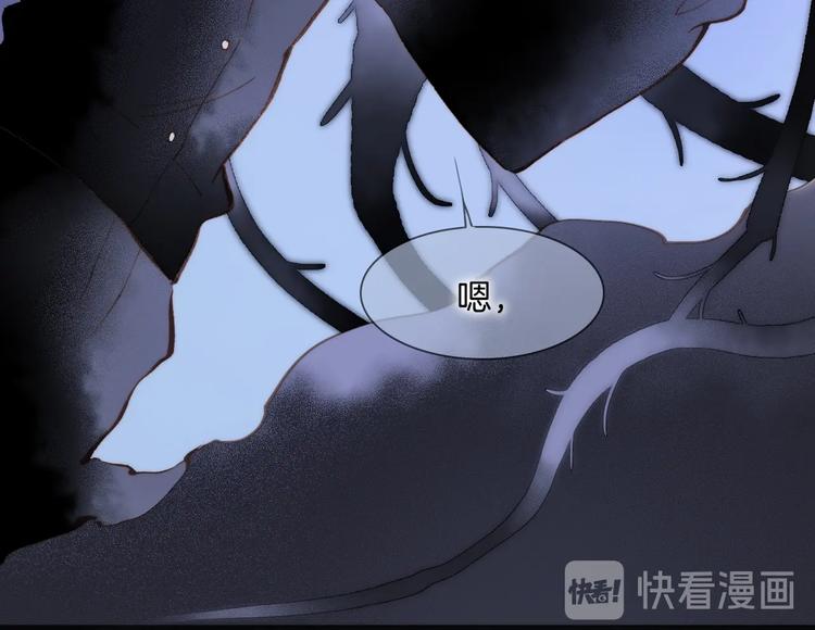 第49话 暗与光的对峙58