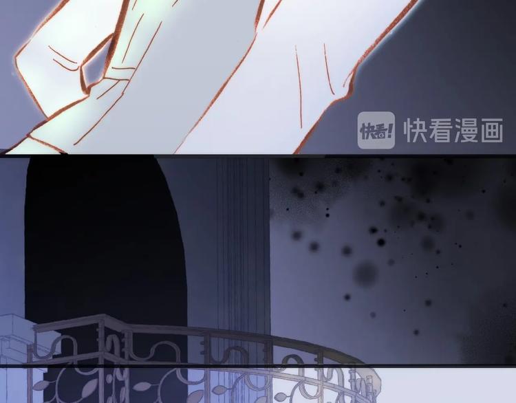 第38话 破碎的心118