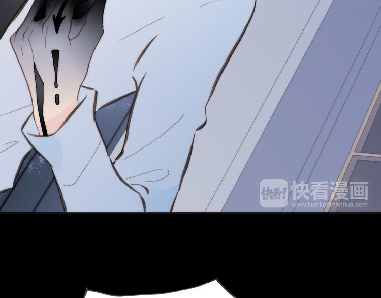 第3话 繁星注视下的蜕变18