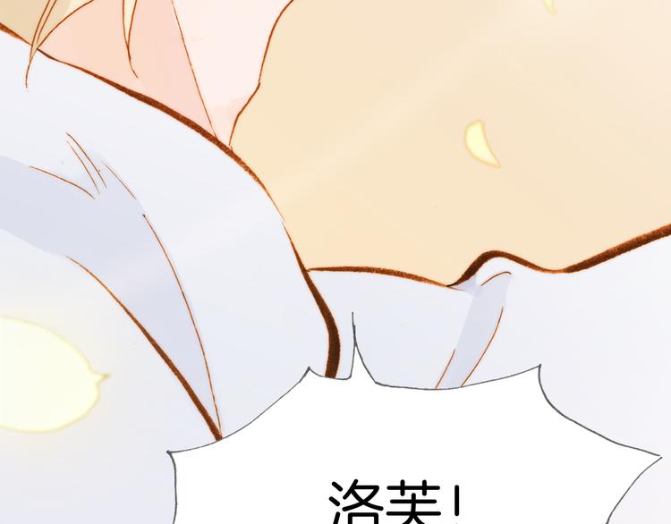 第31话 爱情与音乐之间48