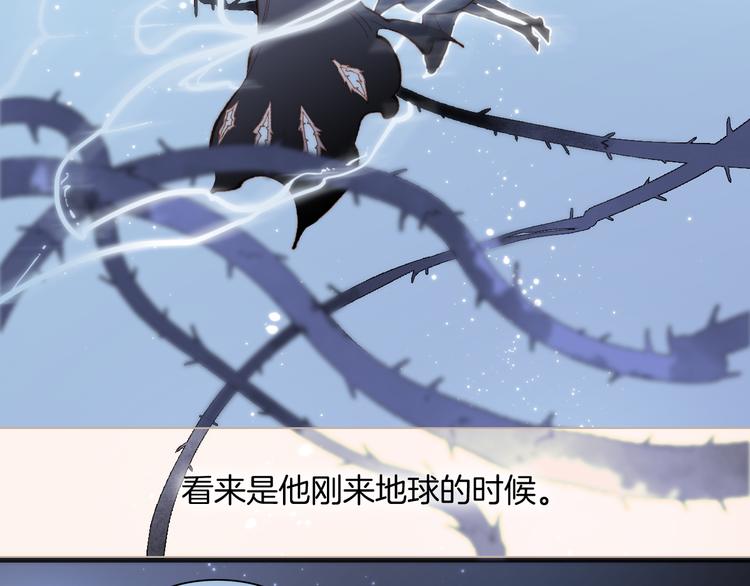 第22话下 纯白世界的恶魔33