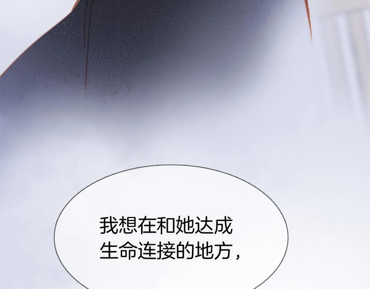 第11话 雪中世界69