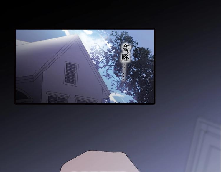 第二季 第4话 死神倒下了？！0