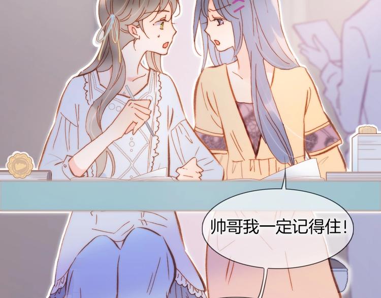第8话 等待112