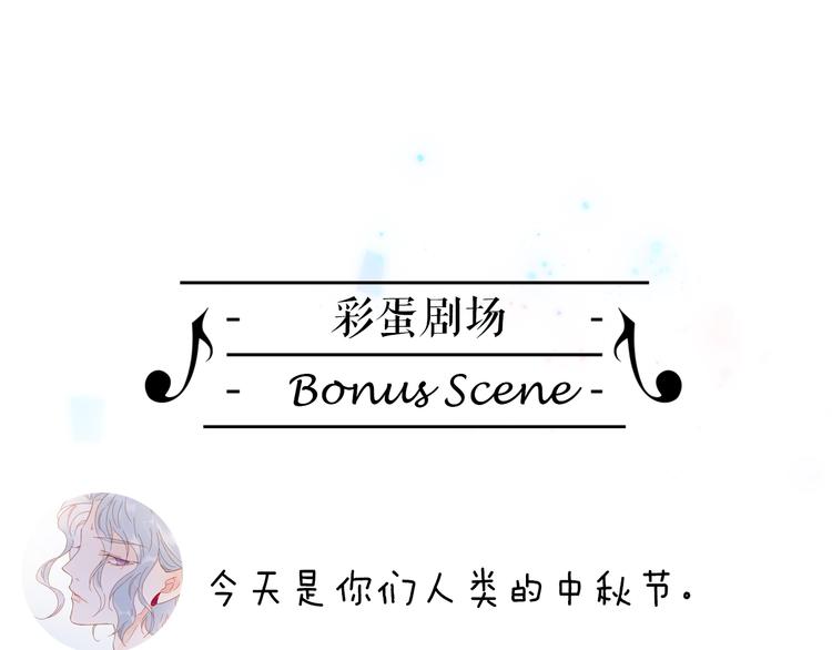 第8话 等待144