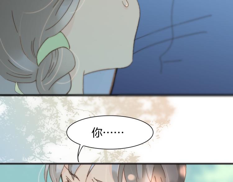 第5话 课室的漆黑与洁白114
