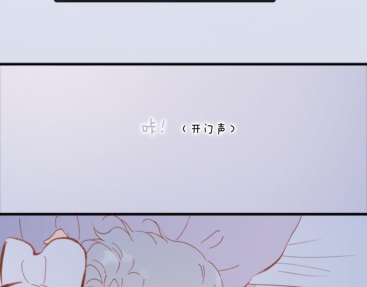 第35话 遥远天使的金色故乡67