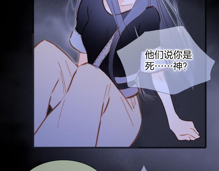 第47话 变身！124