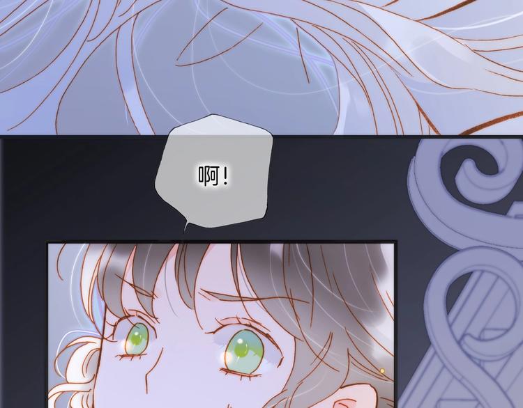 第40话 初吻9