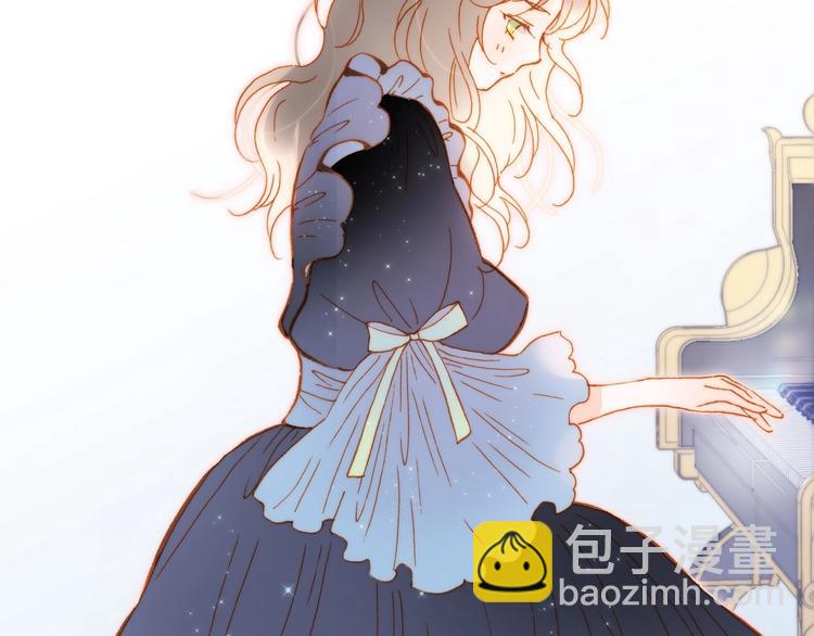 完结篇 心即宇宙85