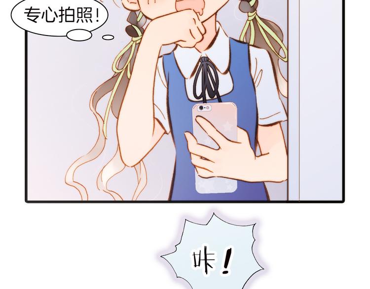 第1话 悦耳之琴与黑暗之影32