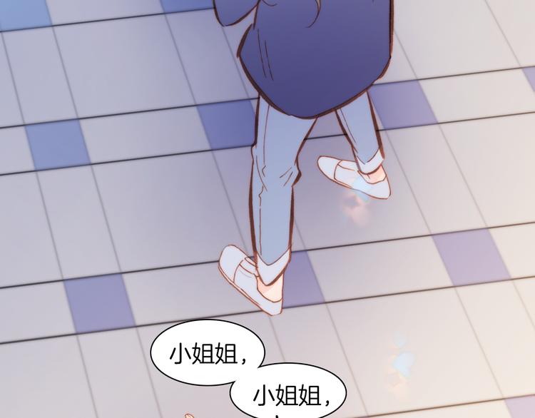 第36话 只为一人而绽放的花58
