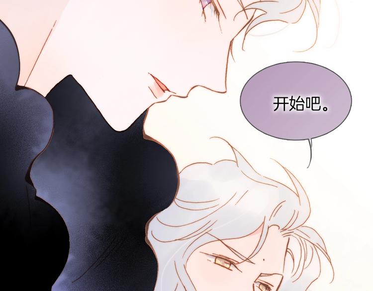 第49话 暗与光的对峙43