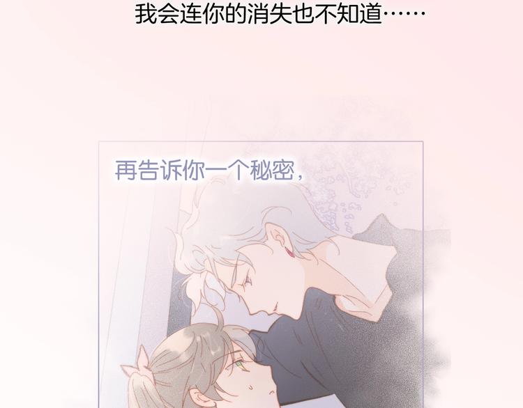 第8话 等待123