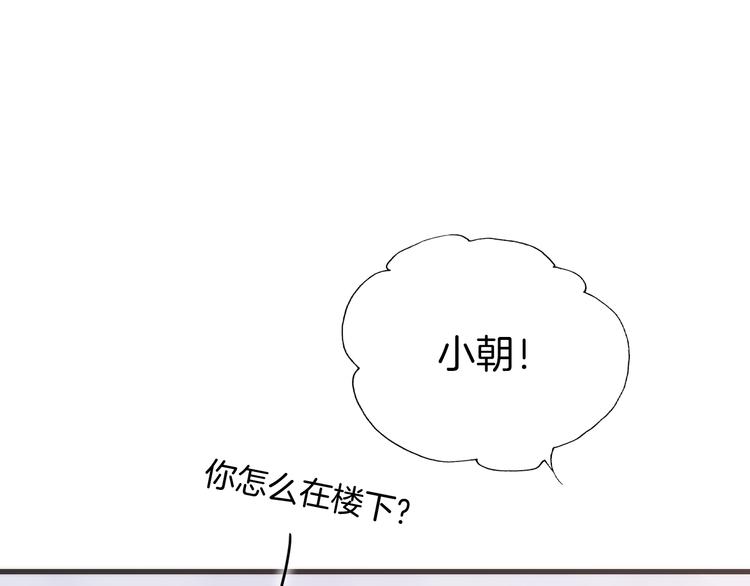 第28话 伫立于黑暗深处的死神25