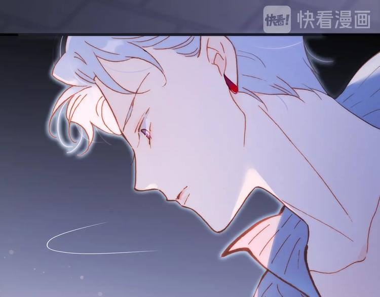 第25话 第一次道歉和告白111