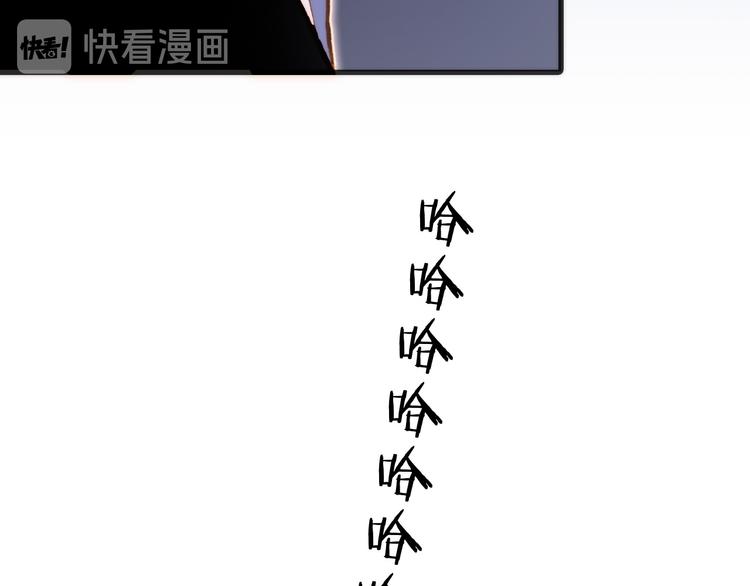 第46话 危机和朋友39
