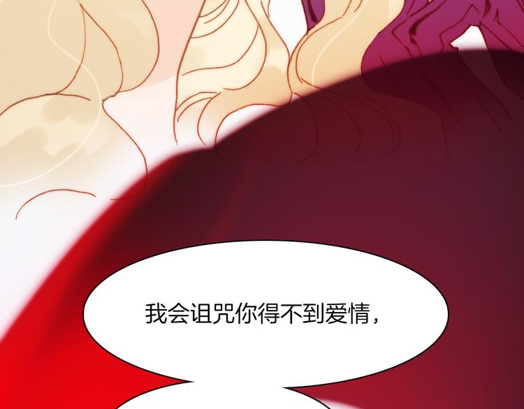 第31话 爱情与音乐之间21